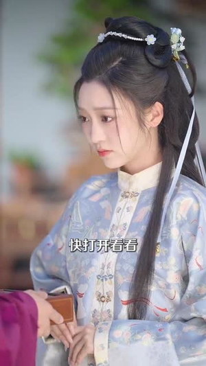 瑾烬云天（75集）短剧大结局超前点映