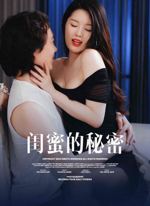 浪漫主义（67集）短剧大结局连更全集