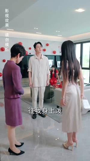 重生后大战伪人实习生（60集）每天分享短剧精彩片段