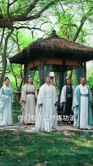 有请小师叔（61集）短剧全集热力排行榜之一
