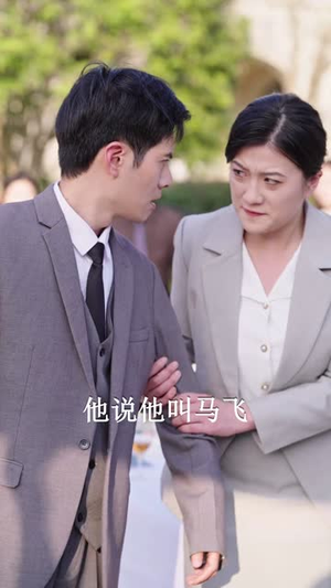 隐龙老爸身份藏不住了（61集）短剧经典全集任你选