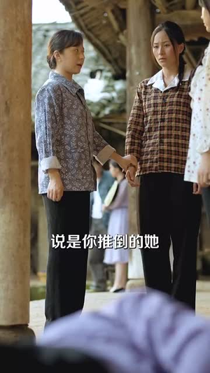 重生七零老太拿捏全家（84集）巨好看的短剧推荐