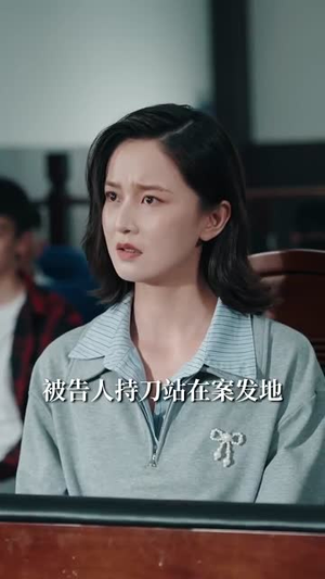 恶意深陷（80集）好看又上头的短剧免费