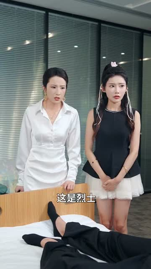我一个小明星，搞点副业合理吧（82集）短剧全集热力排行榜之一
