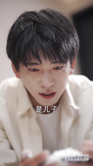 她的择偶算法错了（58集）火爆短剧精彩分享