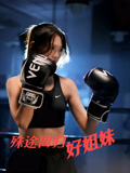 殊途同归好姐妹（80集）短剧全集解锁零收费