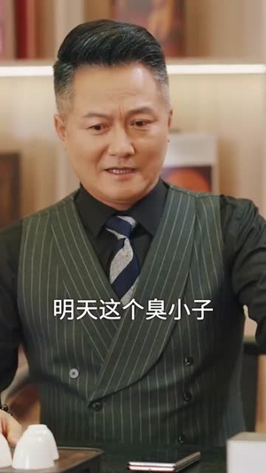 正搬砖呢，被大小姐拉去领证了（65集）全网最火爆的短剧