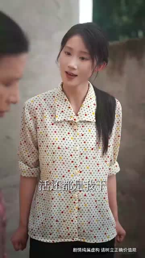 宠女老爹回国后横扫一切（65集）短剧结局篇全集直通