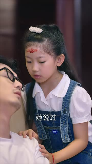 带娃大叔偷走叶小姐的心（41集）左下角看全集精彩短剧