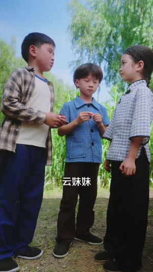 女帝重生六零小福星（86集）好看又上头的短剧免费