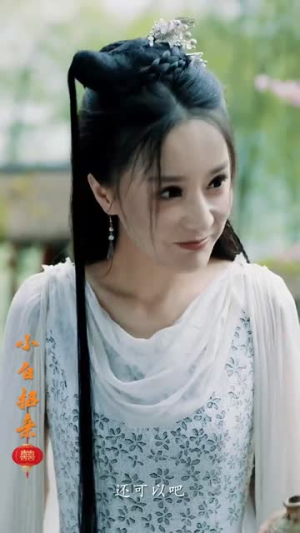 小白招亲（78集）好看的短剧追到爽