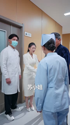 江海不渡我（50集）红果免费短视频剧