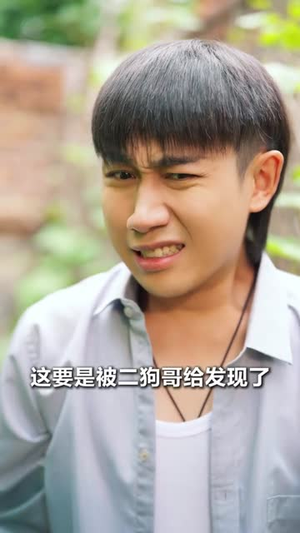 极品小傻医（78集）热播短剧火爆来袭