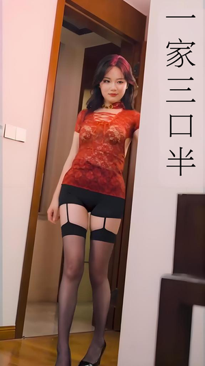 心动校准线（全集）热门短剧推荐准时更新