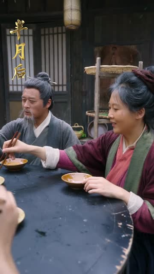 穿成继母后我改造全家种田忙（75集）超级好看短剧推荐