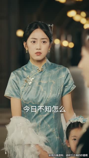 司令那个小鞋匠是你的女儿（74集）这部短剧太好看了