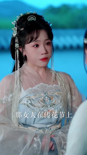 锁千秋（66集）短剧大结局连更全集
