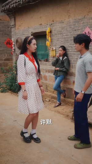重生七零不再当炮灰女配（81集）短剧全剧免费合集