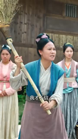 凤去台空江自流（41集）全网最火催泪短剧