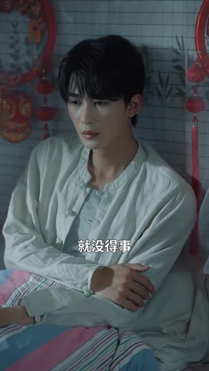遗珠也有光（82集）热门短剧推荐给你