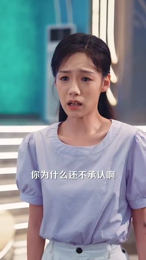 被送上审判台后我绝地反击（63集）精彩短剧天天更新