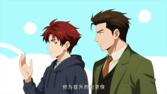 人族镇诡使（50集）热播短剧停不下来