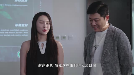 对不起我磕到你了（20集）悟空游览器免费看短剧