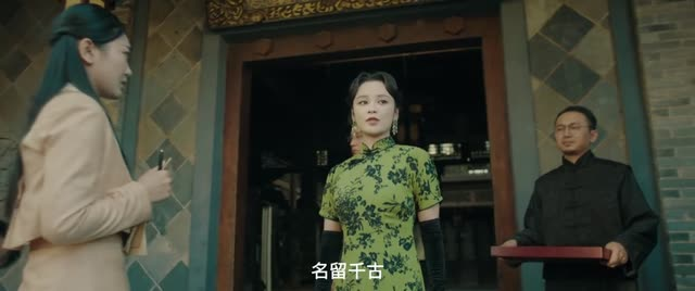 以她之韧（24集）超好看的短剧一起追剧