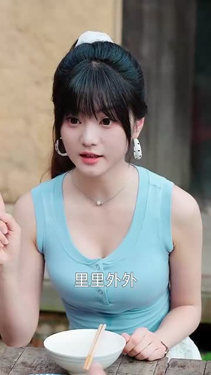 乡村绝美（80集）短剧热映全集免费刷