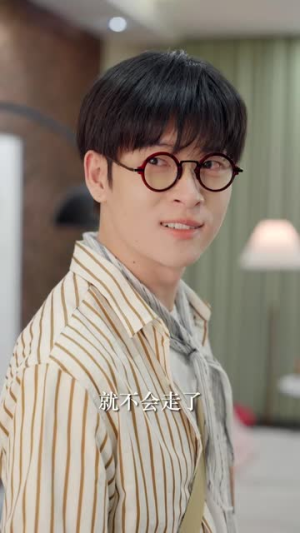 唯你是青山（82集）短剧收官全集限免看