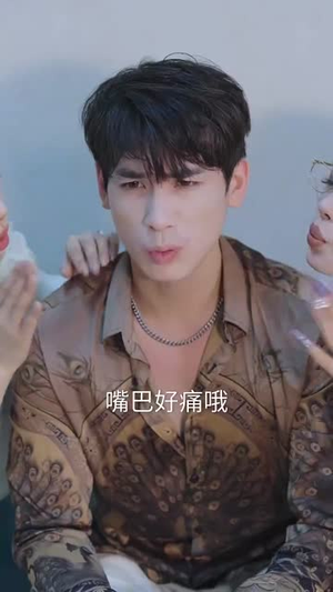 她跪碎月光求我回头（63集）短剧太好看了女主霸气