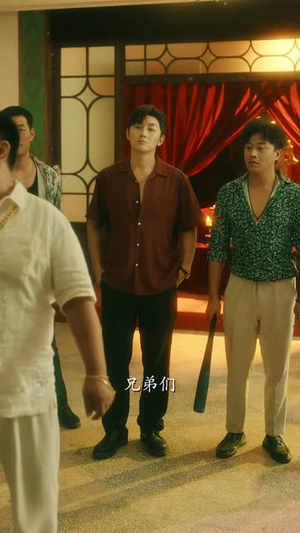 钱途无量（64集）短剧全集畅看无门槛