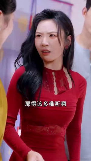 穷途之罪（61集）短剧全剧终合集放送
