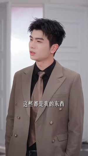 相认后她悔不当初（50集）爆火短剧大结局抢先看