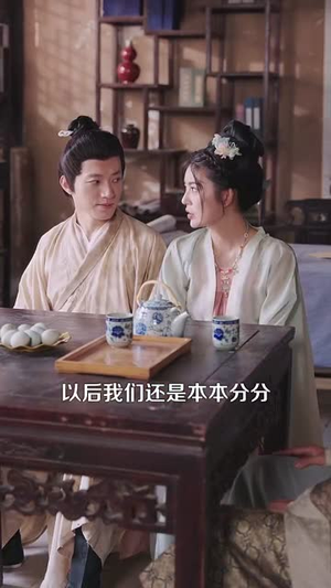 农女种田忙带着相公奔小康(88集) 农女种田忙带着相公奔小康(88集)精彩短剧每天更新