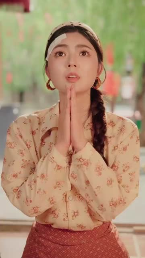 重生九零后被高冷队长霸道宠（95集）短剧推荐太好看了