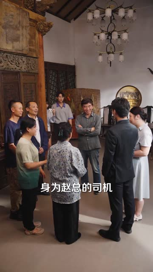 养恩成劫（30集）温柔追捕短剧剧情