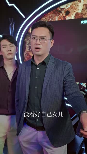 妈妈的完美猎局（40集）精彩短剧不容错过