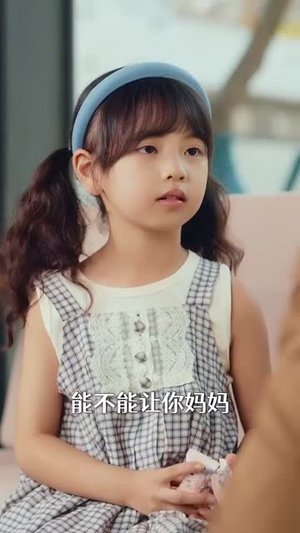 萌宝重生助妈咪逆风翻盘（112集）一起看短剧下集更精彩