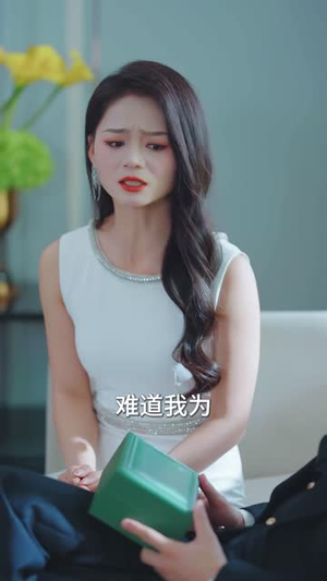 我爸归来全员罚跪（61集）短剧高分全集在线刷