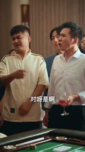 千门风云（65集）爆火短剧超级精彩