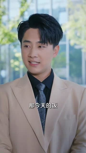 系统误判我的糟糠之妻是校花 (81集）短剧来袭敬请分享