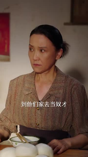 重生87我的师娘不对劲 (81集）热门短剧推荐分享
