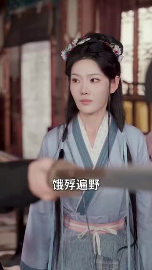 穿越古代开局绑定双胞胎（80集）热门古装短剧推荐