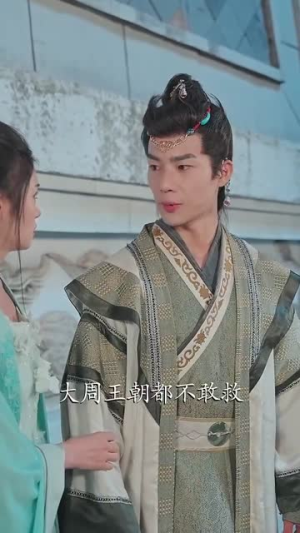 开局移植妖魔心脏成为绝世凶物（79集）短剧合集彩蛋完整版