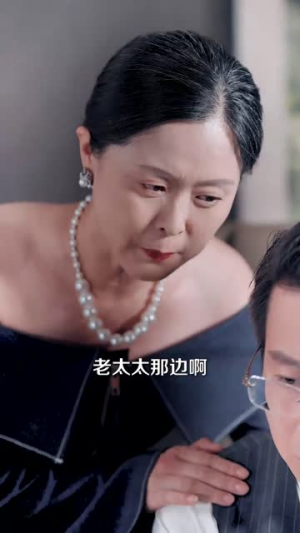 碎光重燃（60集）短剧合集通宵追更版