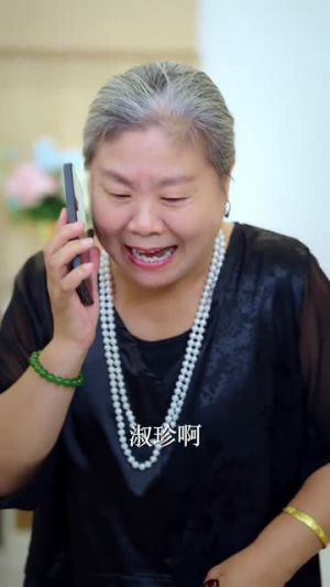 福运萌娃爹地超能宠（67集）更新短剧精彩不断