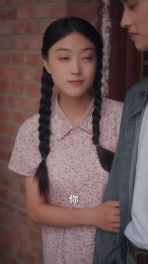 七零玄学小知青师父他蓄谋已久（83集）好看剧情短剧推荐分享