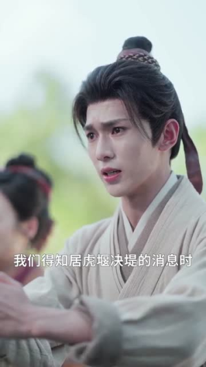 穿成农家小福星逃荒路上开挂了（95集）短剧全系列免费畅享