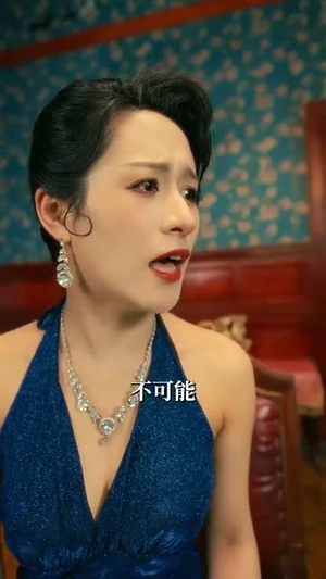 胜率百分之一看我如何逆袭成股神（83集）推荐短剧每天更新